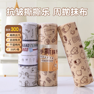 �N��ë��ʽ�ܒ�Ĩ����ˮ������˺ϴ�벼ë����ˮ�坍�Ӻ�N������