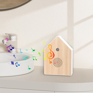 New Bird Singing Music Box, Home Outdoor Music Tool to Cultivate Emotion and Relax Mood, Create Atmosphere