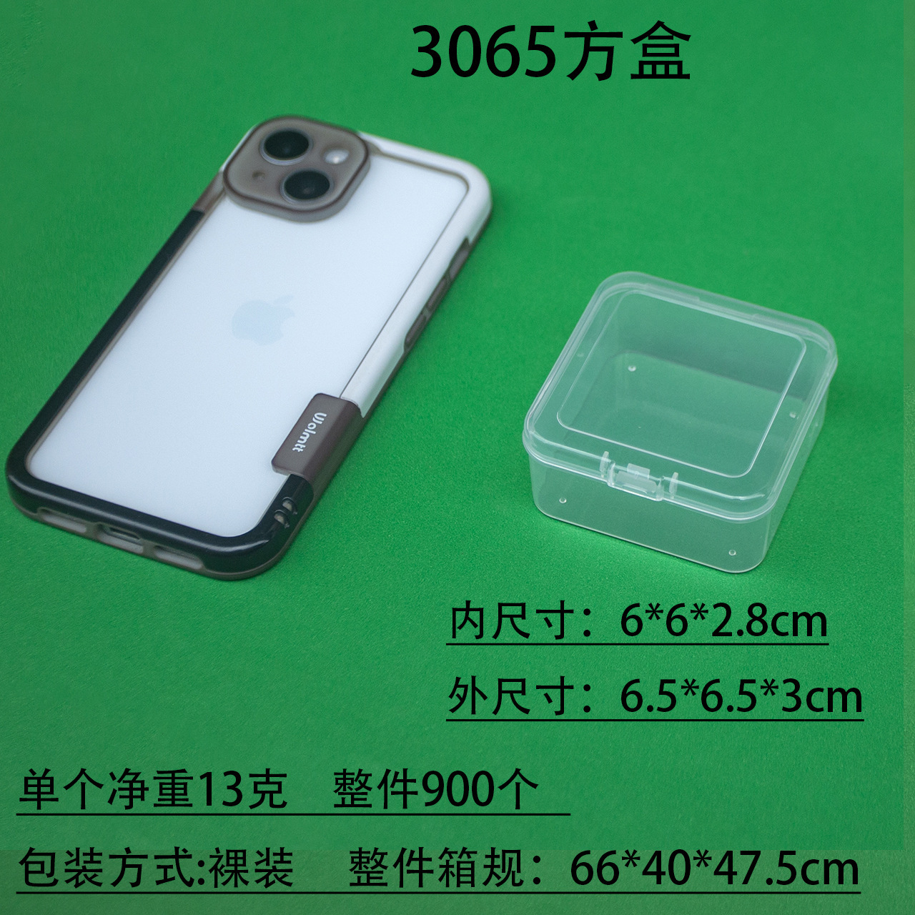 微信图片_20250316153421