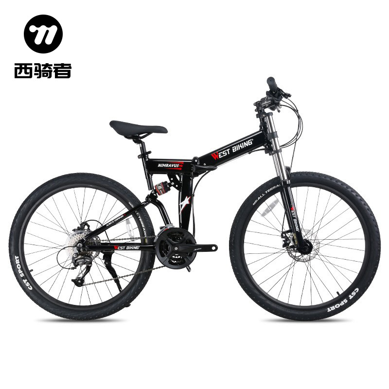 Western rider plegable bicicleta de montaña de velocidad variable de aleación de aluminio todoterreno bicicleta de carreras adulto 27,5 pulgadas de 27 velocidades