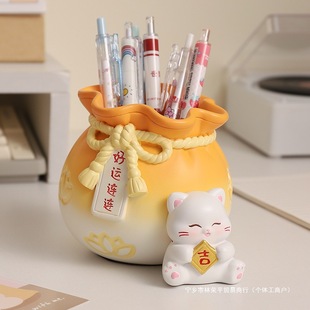 Creative cute cat pen container decoration office workstation desktop decoration emotional stability birthday gift practical
