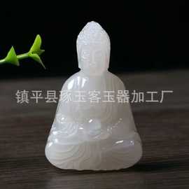 批发天然玉石阿富汗玉白玉佛公观音吊坠如意树叶挂件直播货源