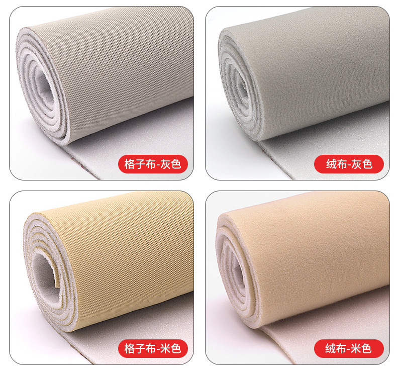 Car Ceiling Cloth Fabric Peeling Repair, Car Ceiling Cloth Renovation, Original Car Fabric with Sponge Interior Modification, Wholesale