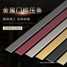 �X�Ͻ�һ��ƽ�剺�l�����b��l���P���ճ�ذ��T����߅�l��X20