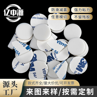 �����z���z�����|Ƭ��ˇƷ����������ĥɰ�_�|�͸ߜ��z�|�p��