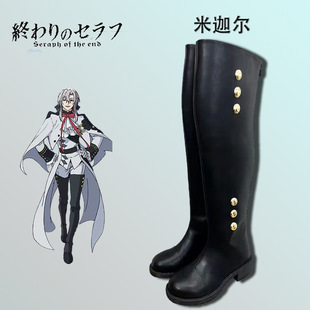 �K�Y�ğ���ʹ��ҹ���Ƞ��M��°�����cosplayЬ�����Α���ʿЬ��
