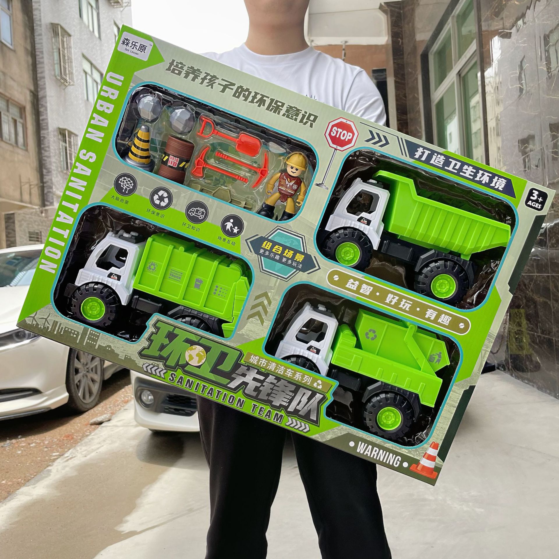 Simulación DE LOS NIÑOS oversized saneamiento ingeniería vehículo modelo niño juguete formación institución Premio puesto al por mayor