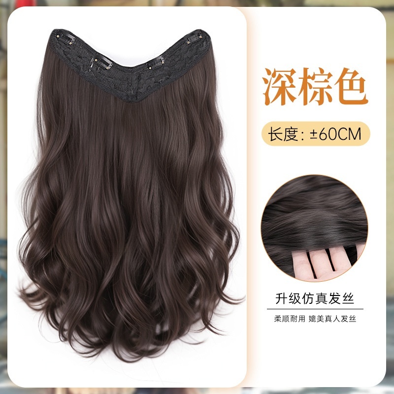 Perucas onduladas largas rizos de una pieza de cabello invisible extensión de cabello peludo peludo femenino peludo simulado peludo