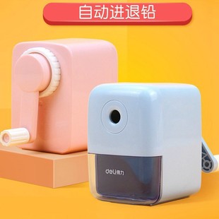 Deli New pencil sharpener pencil sharpener multi-function hand pencil sharpener pencil sharpener pencil sharpener automatic pen feeding