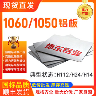 �P�|�X�I1060/1050�X���X�Ͻ�ߏ��ȸ��������l���ۿɼ����и�