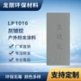 福建皱纹表面热固性塑粉