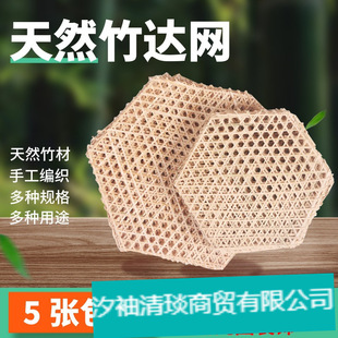 С��W�ֹ��񾎿����_������W�͉|����|�Ƶ���Ʒ��ճ側��l���l