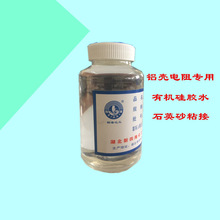 SN ƄXzճ ʯӢɰճ͜zˮr