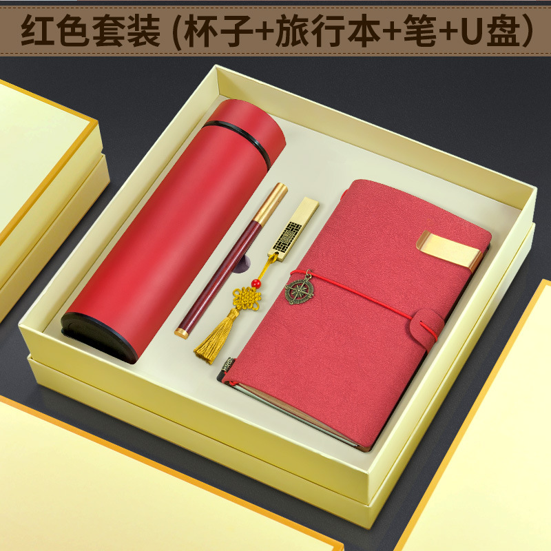 Set de regalo empresarial con ventosa, práctico para apertura, reuniones anuales o clientes, con logotipo impreso