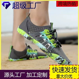 足球鞋;男式运动单鞋;暴走鞋