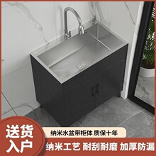 厨房不锈钢洗菜盆家用水槽柜单双槽简易落地式橱柜出租屋一体水盆