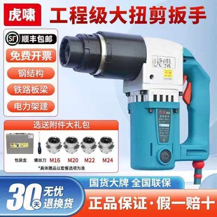 ���[늄�Ť������H22H24H30䓽Y��Ť������˨÷����ͲŤ����