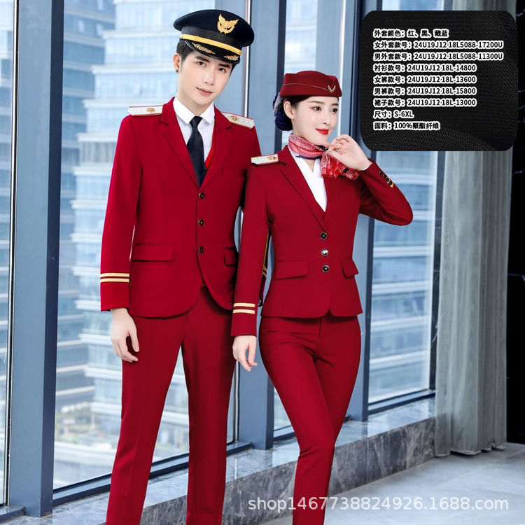 046831b0-821a-11eb-9a89-2b2bd9