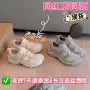增高撞色新款秋季登山鞋
