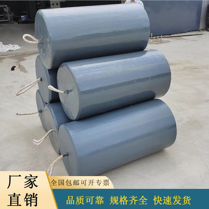 青岛恒奥直销/高性能EVA实心发泡护舷,聚氨酯靠球/量大价优