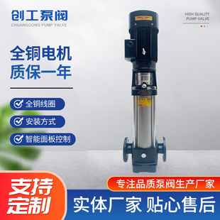 304���P���ʽ�༉�x�ı�CDLF�ܵ��ö༉׃�l�a����ˮѭ�h�x�ı�