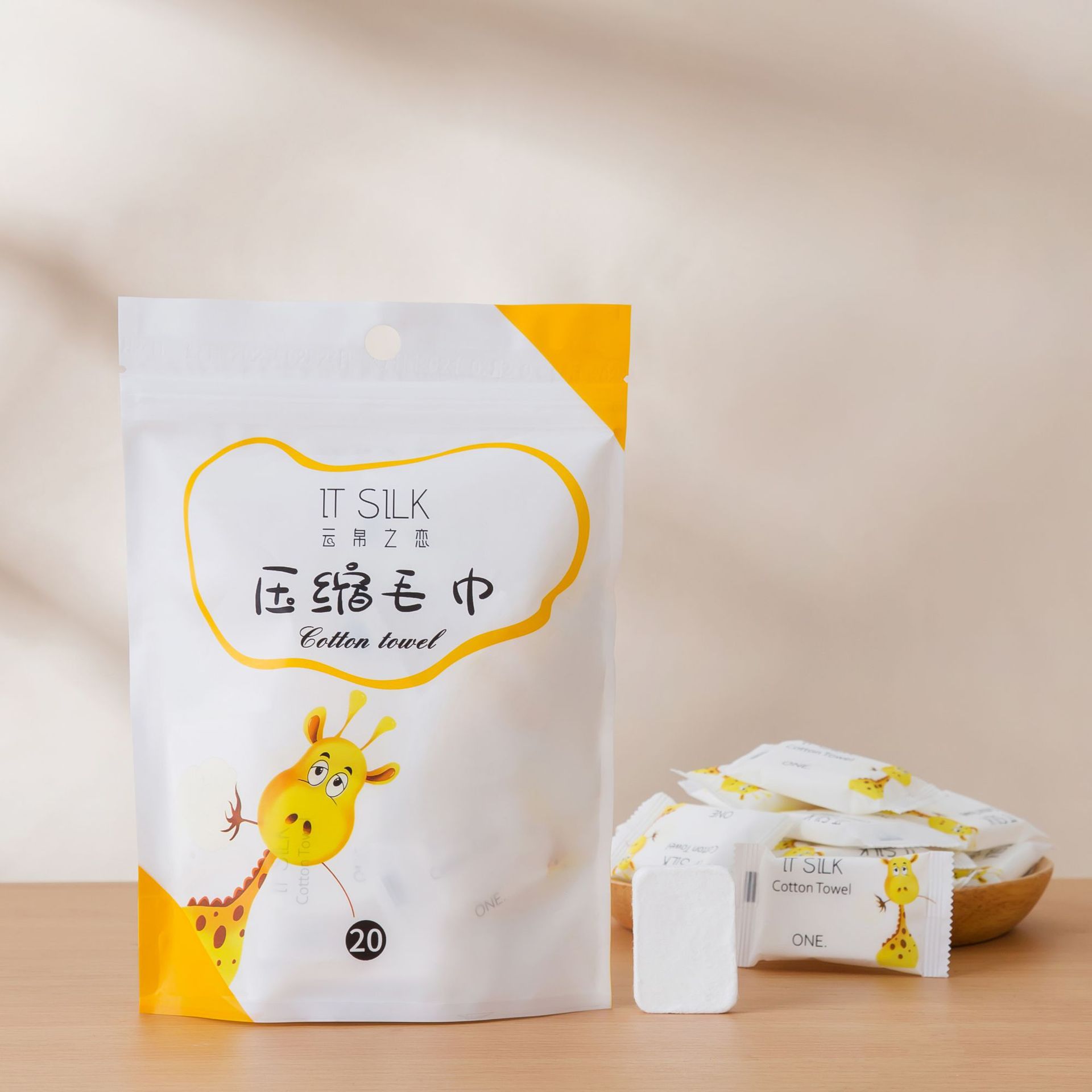 商品图片20210722