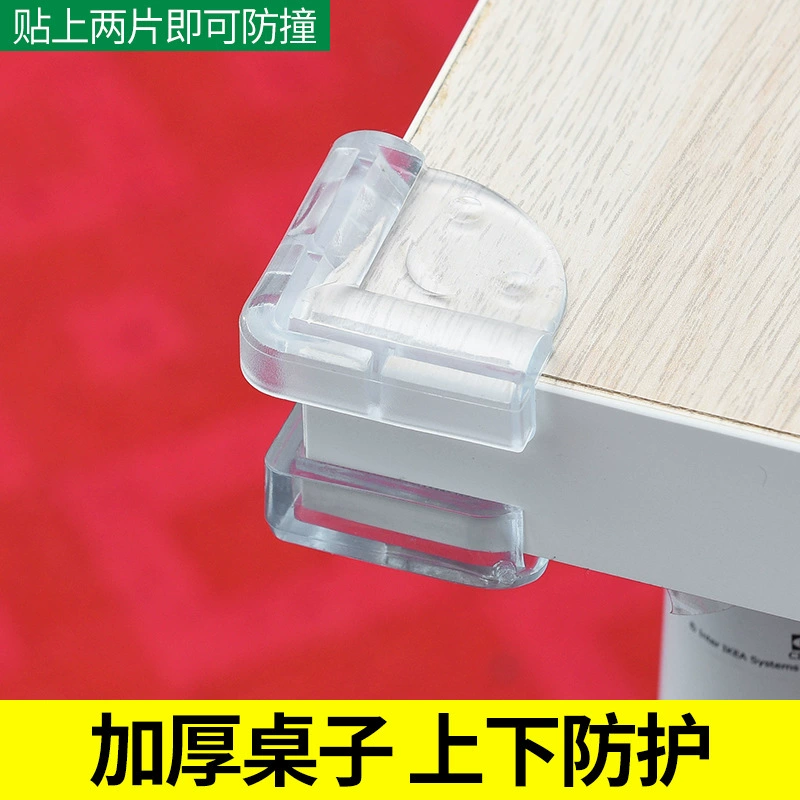 Защитный угловой чехол для предотвращения столкновений с краями под прямым углом для детей с прозрачным силиконовым защитным углом для предотвращения столкновений