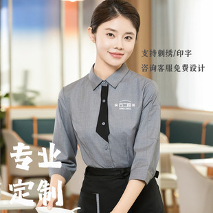 �Ƶ���ՆT�������߷������͏d�����̲�決����r������Ů����