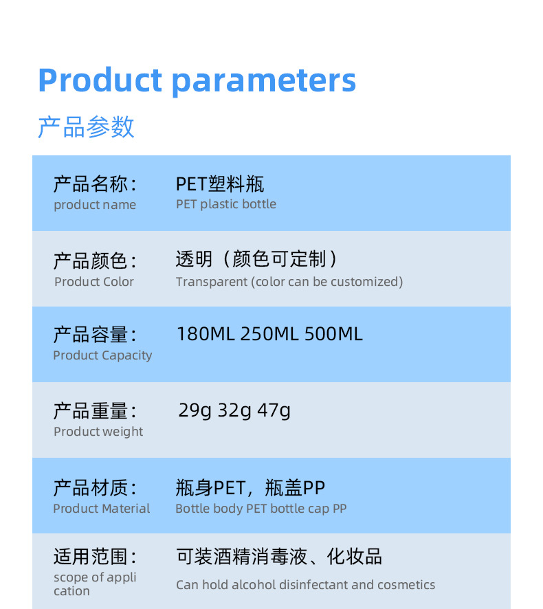 漱口水_09.jpg