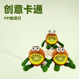 毛绒玩具;绒布袋;帆布袋