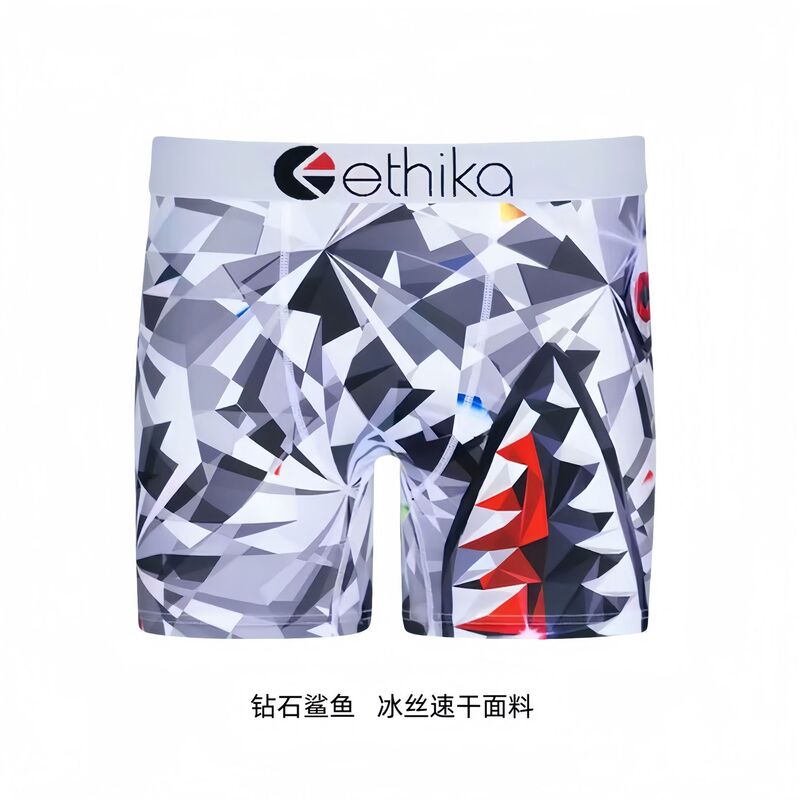 Ethika Short American-Style Cross-Border Digital Print Ice Silk Quick-Dry Sports Boxer Shorts for Men Trendy Mid-Waist