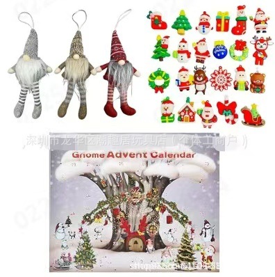 thumbnail image 1 of Calendario de Adviento de Gnomos Navideños Calendario de Adviento 2024, 1 of 5