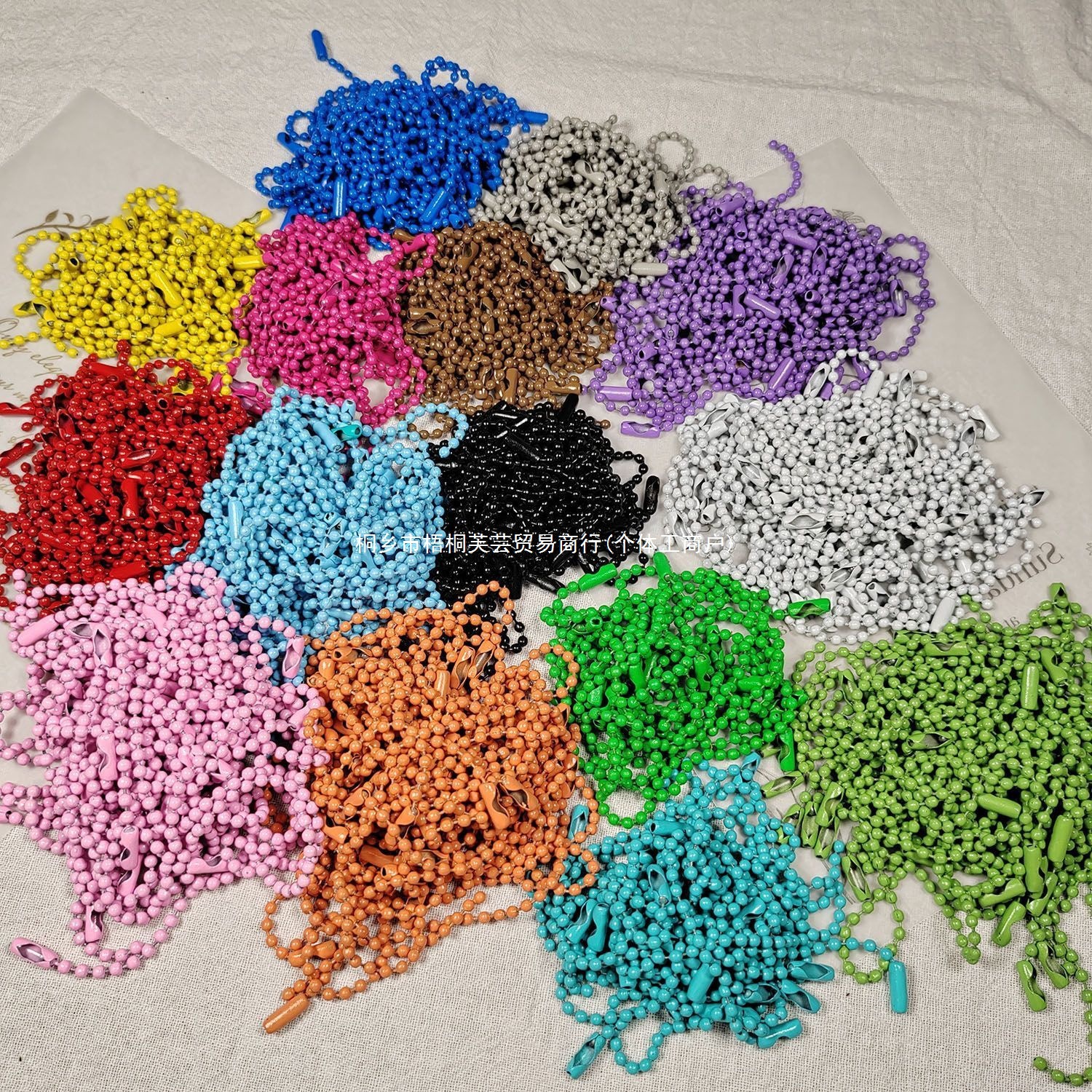 12CM珠链2.4mm喷漆烤漆彩色波铁链链条吊牌波钥匙链咕卡diy挂链