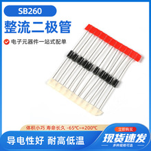 SBϵ��340 320-360ȫϵ��3A 20-60VФ�ػ�����������DO-201AD