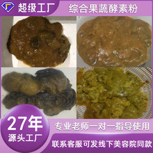 ����Ժ�C�Ϲ��߽��ط�̨���˳���ʳ�w�SТ��ֲ��ٹȹ��w������l