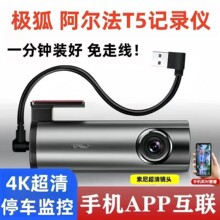 �����s��ȫϵͨ�ø�����܇ӛ䛃x ���߾�1���R���b4K����ͣ܇�O��