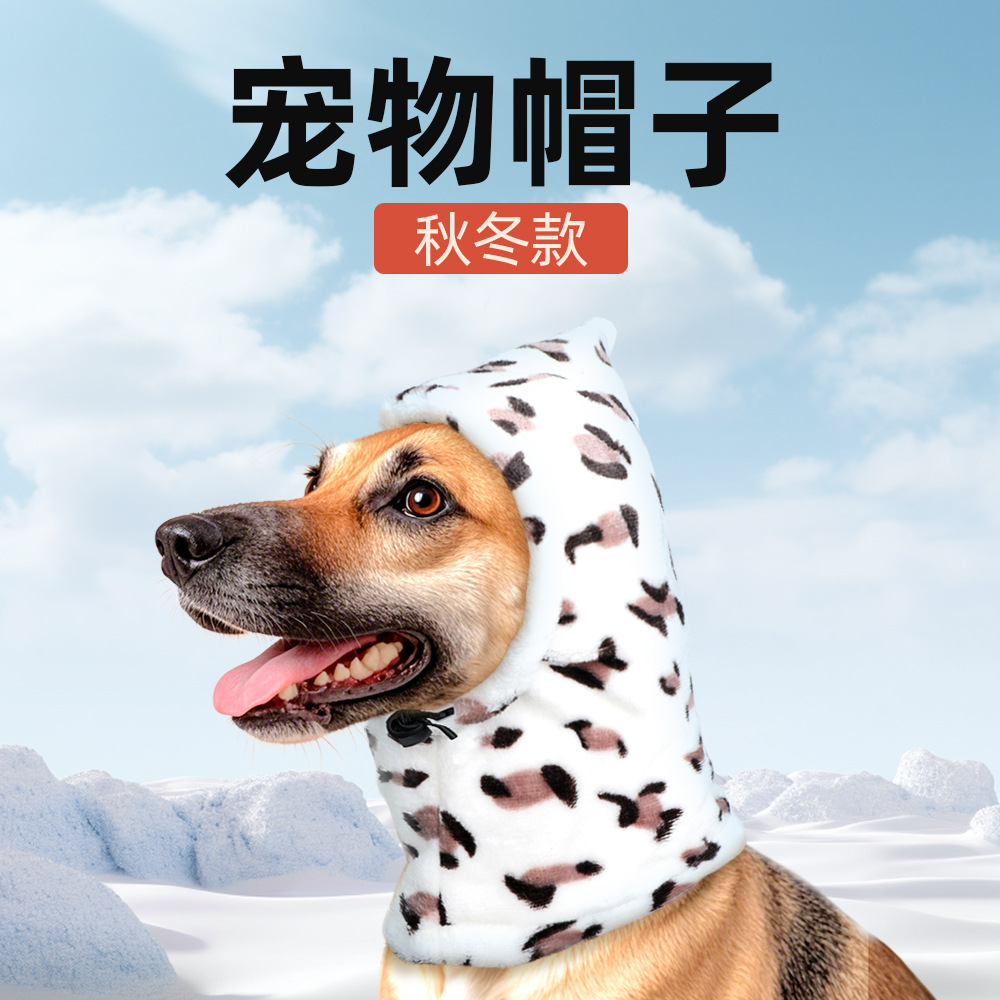 Sombreros de mascotas para perros, cubierta de cabeza caliente, otoño y invierno, extraños artículos para mascotas, ropa, accesorios, fuente de fábrica al por mayor