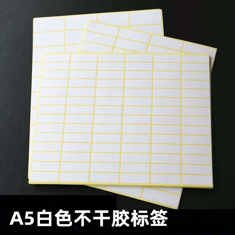 A5 blank sticker sticker white handwritten printable paste name number small sticker instant sticker A5 blank sticker sticker white handwritten printable paste name number small sticker instant sticker