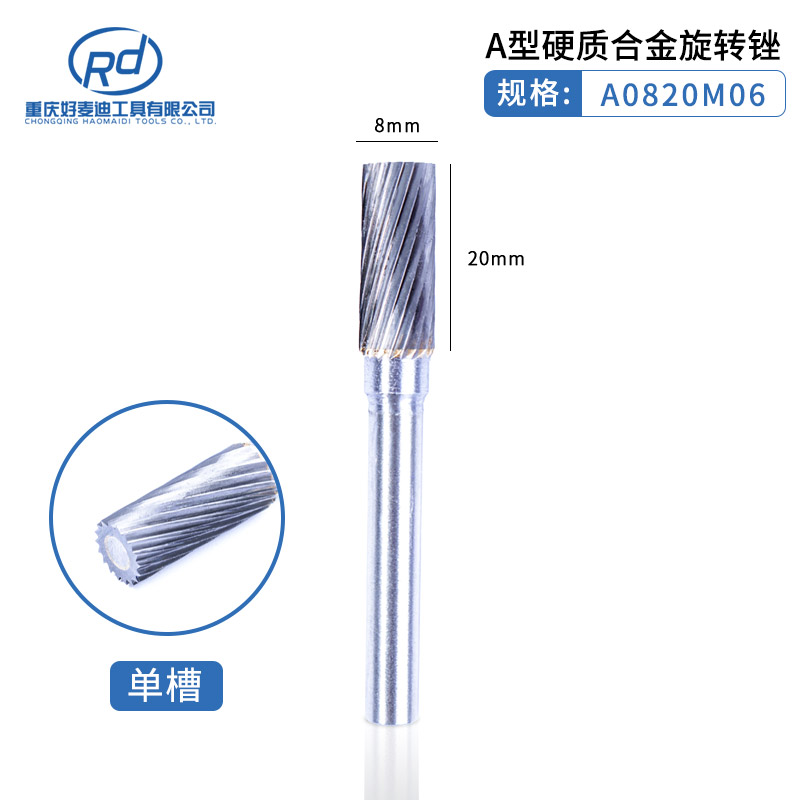 6mm mango de carburo duro lima giratoria cabeza de molienda de acero de tungsteno ACDEFGHLM juego de doble diente de una sola ranura fundición de metal