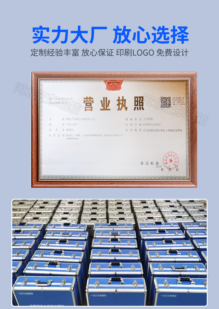 详情_02.jpg