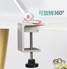 桌面桌邊手機支架 純鋁合金適用ipad平板電腦支架 多摺疊平板支架