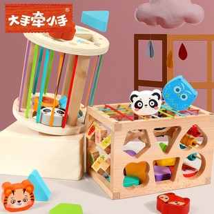 Children's Wooden Rainbow Cesele Educational Early Education Enlightenment Shape Matching Color Recognition Multi-Functional Toddler Toy