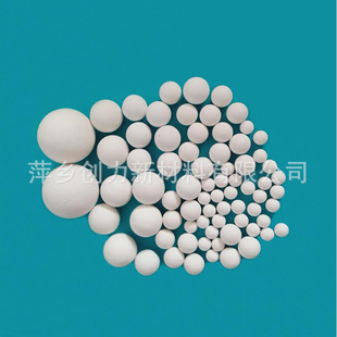 Manufacturers in stock inert alumina ceramic ball conversion catalyst industrial grinding ball corrosion resistance wear resistance environmental protection stability