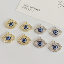 �Ͻ�ħ֮�������Ʒ����DIY��ɫ�������۾����h��������