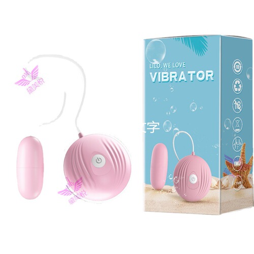 Laile Little Shell 7-frequency vibrating egg vibrator for female masturbation massage vibrator adult sex toys wholesale
