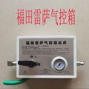 �����м���һ�칤ͨ�Ô���܇����������܇ˮ������y�{���Ӛ��y