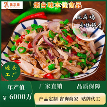 �����uԴ�^���S�N�ƴ����ӹ�������ֻ��˺�u�¾Ʋ�����������l