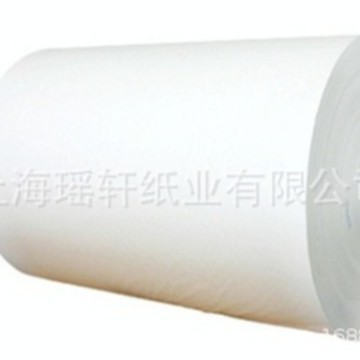 日本双面白牛皮纸 无湿强白牛皮纸   无硫白牛皮纸