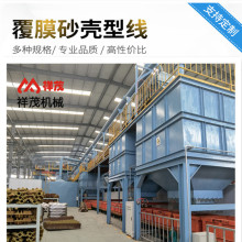 �S�ҹ�����Ĥɰ���;� �F�����侀 �����T�읲�T��