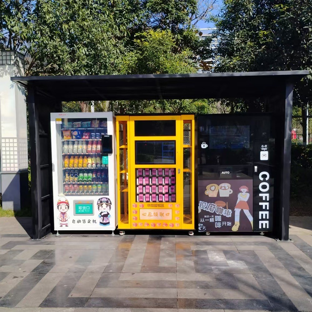 Máquina de café de molienda de autoservicio comercial, máquina vending de café helado no tripulada, taza caída, sellado para beber una vez, puede poner más de 300 tazas.